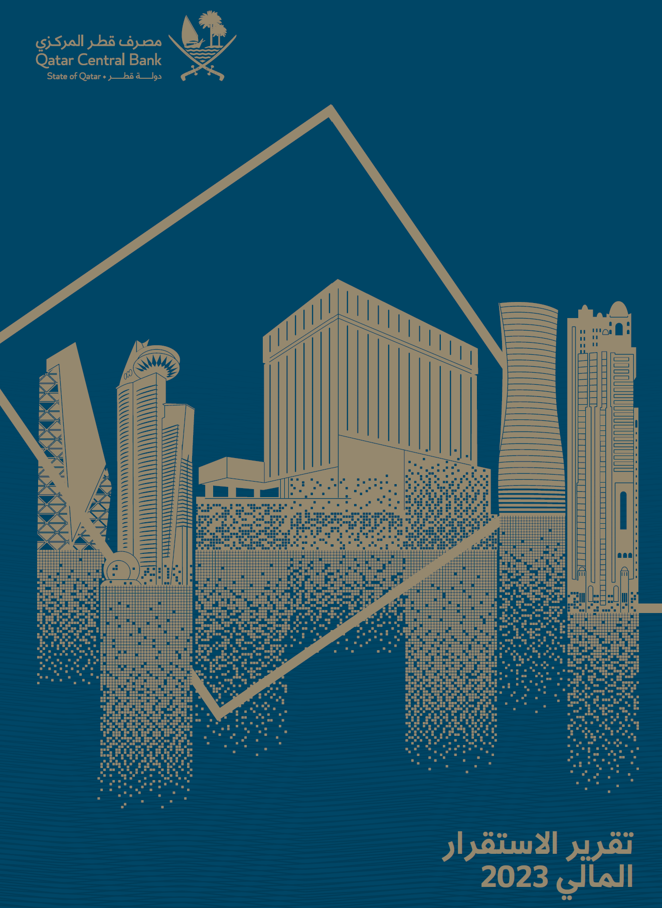 1101-QCB Financial Stability-AR-11.png