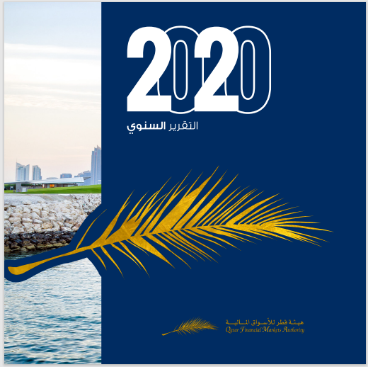 Annual Rep 2020