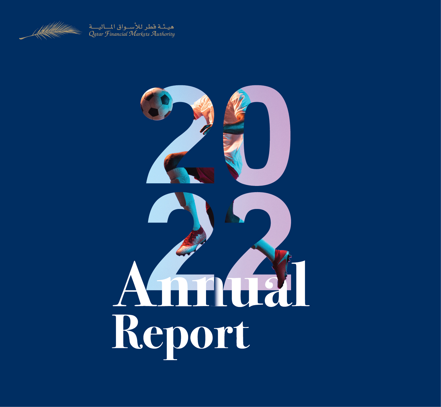 Annual Rep 2020